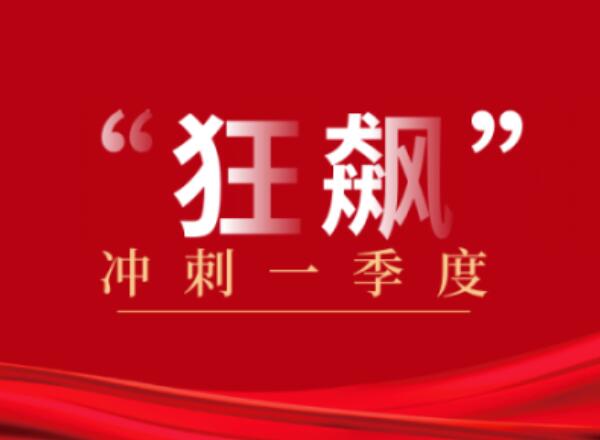 第18頁_新聞中心_蕪湖造船廠有限公司